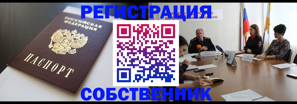 форма 3 в Давлеканово